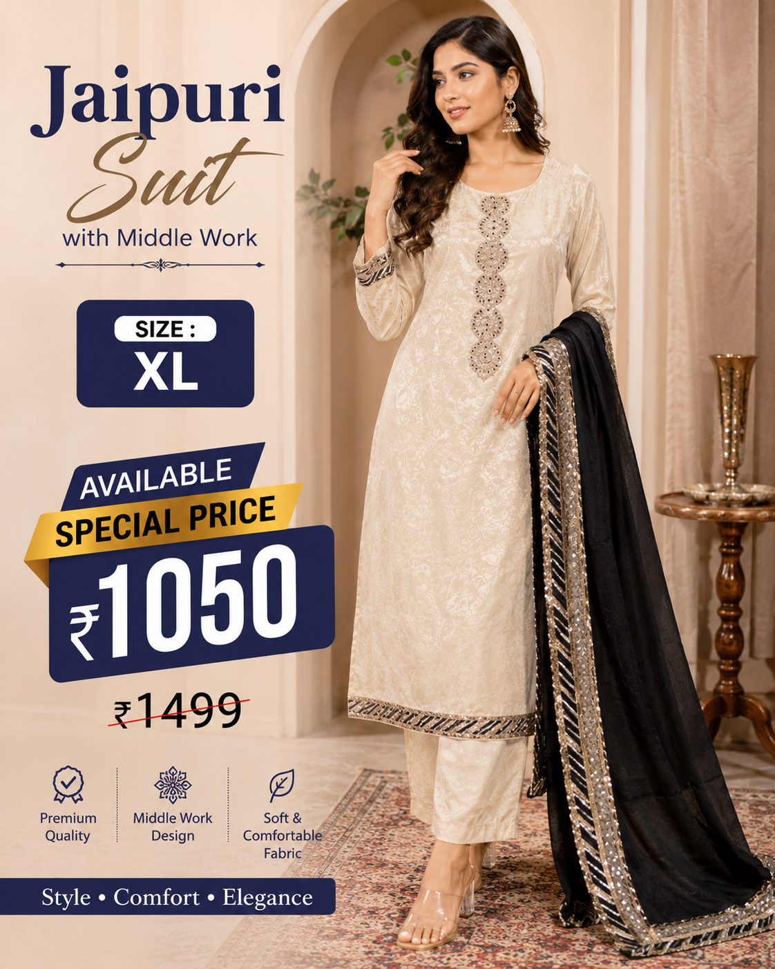 Cream Jaipuri Suit with Black Dupatta