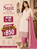 Cream Embroidered Suit with Pink Salwar & Chunni